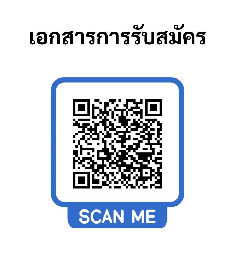 492085246 1113803430549704 5168437129395646460 n