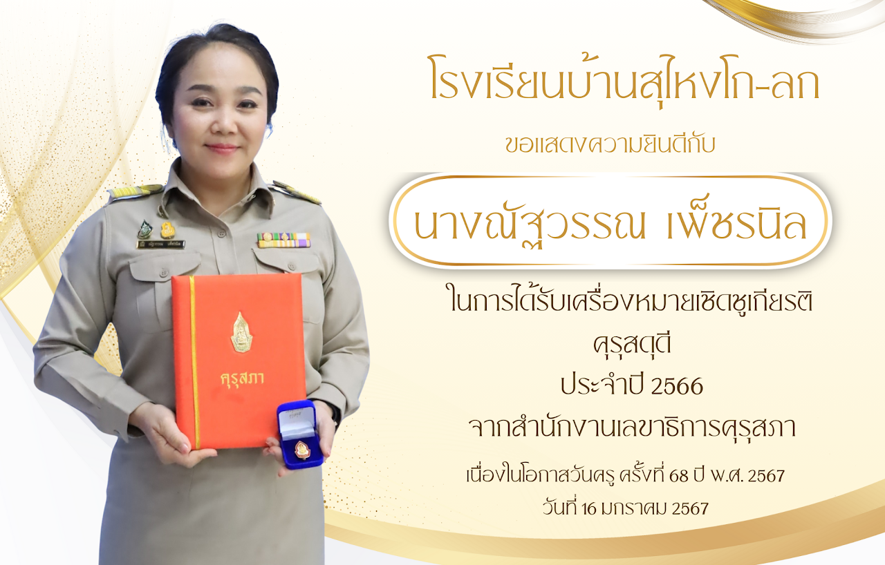 B38CD89D C608 4759 B029 2AA732C033EF