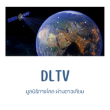 link-2