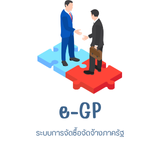 link-7