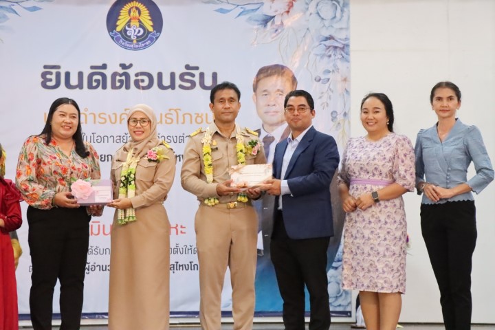 465235050 992785095984872 3642574360537253517 n